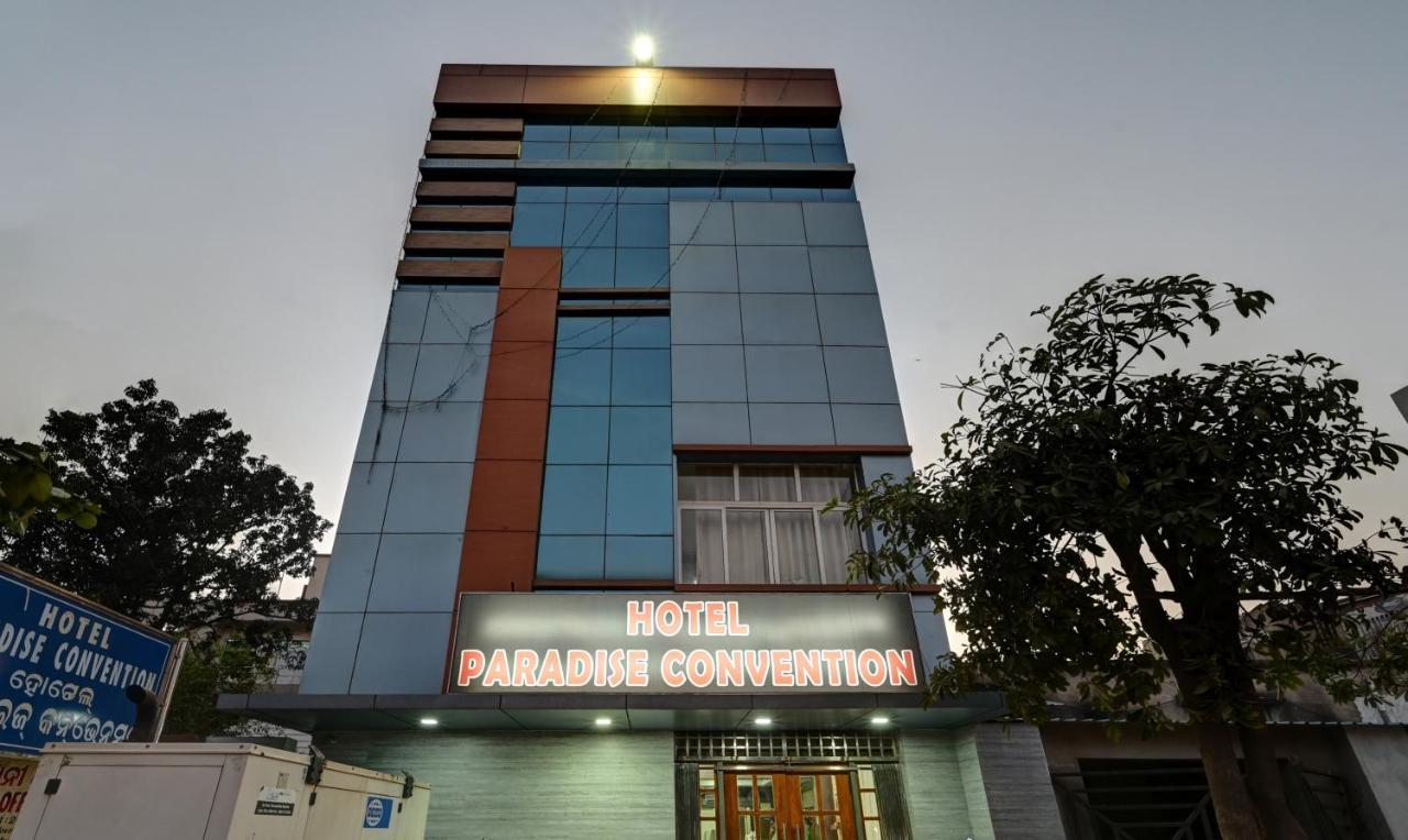 Treebo Trend Paradise Convention Rasulgarh ブバネーシュワル エクステリア 写真